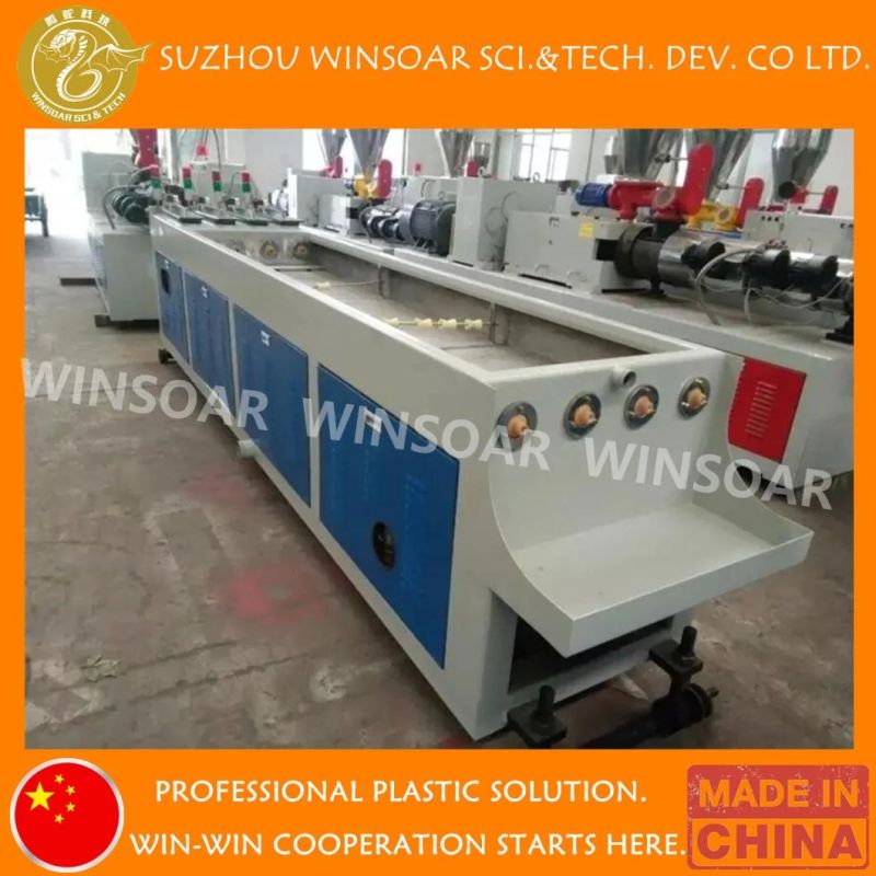 High Speed Double Pipe Vacuum Sizing Cooling Tank