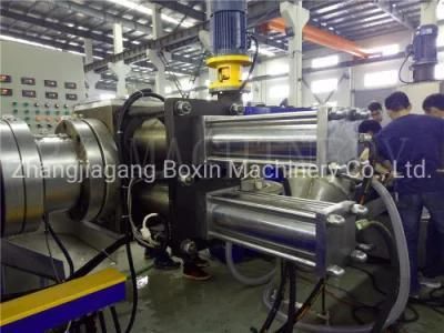 Rigid HDPE/PP Flakes Pelletizing Line