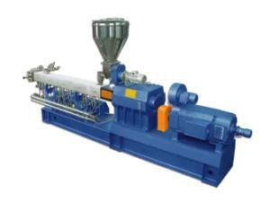 Twin-Screw Extruder (SHJ-65B)