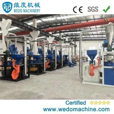 PVC PP PE Plastic Flakes, Plastic Pellets Plastic Pulverizer Machine