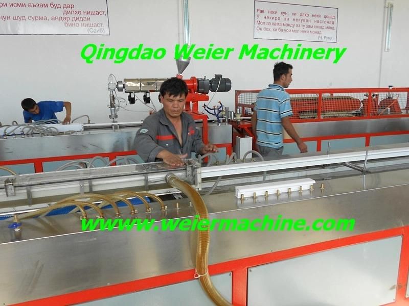 PVC Ceiling/Window/Door Profile Extrusion Machinery -Qingdao Weier