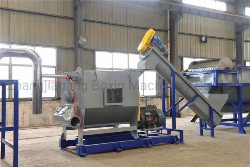 High Quality Washing Machine for PP/PE Crushed Flakes Speed Friction Washer Machine
