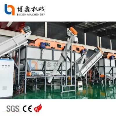 High Efficiency Plastic Bag Shredder Recycling Machine Waste Plastic Recycling Machine