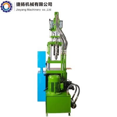 Vertical Plastic Injection Moulding Machine for Injection Molding Machinery