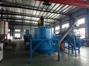 Waste Pet Bottle Washing Machine Line Equipment