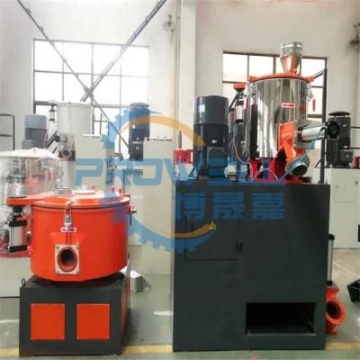 WPC/Spc High Speed Mixing Machine with Automatic Loading Machine/PVC Resin Powder Stirring ...
