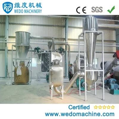 Low Price Scrap PP Pet/PE Plastic Recycle Machine