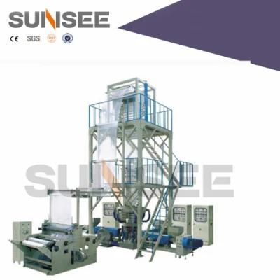 Two Layer Co-Extruding Rotary Die Blown Film Machine (professional)