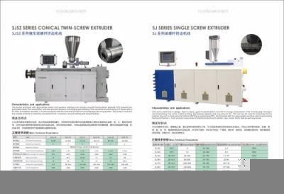 Automatic PVC Pipe Extrusion Productionline/Manufacturing Machinery