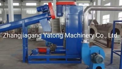 Yatong Waste Bottle Pet Flakes Washing Machine 300kg Crusher Friction Washing