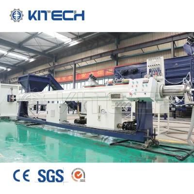 20-110mm Water Drainage PE Tube Making Single Screw Extruder PE Pipe Machine