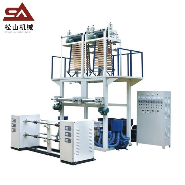 Double Color Film Blowing Machine HDPE, LDPE, LLDPE Film Blowing Machine for Hot Sale