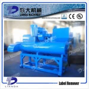 Waste Plastic Pet Bottle Label Separating Machine