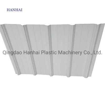 Plastic PVC Wave/Corrugated/Trapezoid Hollow Sheet/Board Making Machine