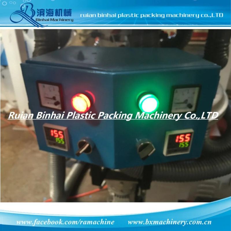 LDPE Handle Plastic T Shirt Bag Film Blowing Machine