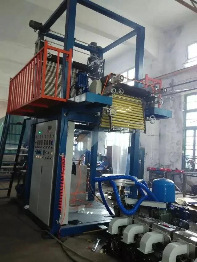 PVC /Pet Heat Shrinkable Film Blowing Machine High-Quality Shanghai China