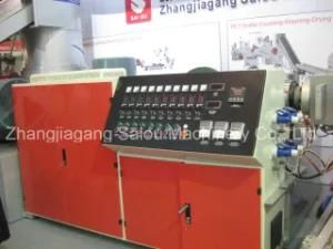 PP PE Granulator Recycled LDPE Granule Machine