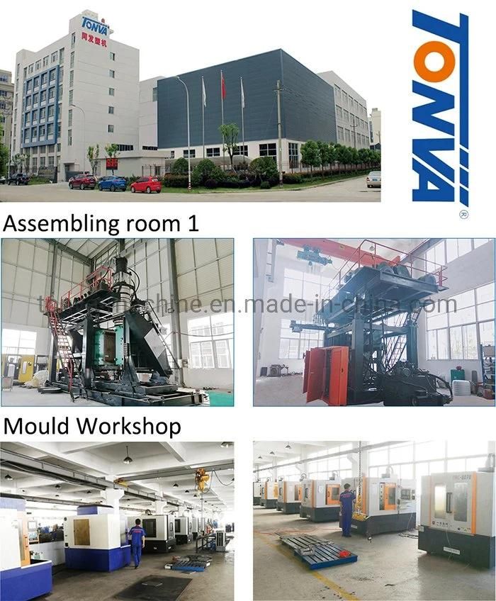 Tonva 60L HDPE Plastic Lubricating Oil Bottle Making Extrusion Blow Molding Machine Manufacturer