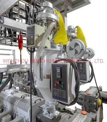 HDPE LDPE Extruder Plastic Agricultural ABA Film Blowing Machine