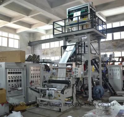 Single Screw PE Plastic Film Blowing Machine