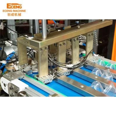 J4 Automatic Blow Molding Machine with High Automation and Wide Versatility