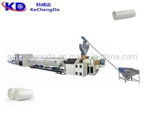 Hot Sael Plastic PPR/PP/PVC Pert Pipe Extrusion Production Line