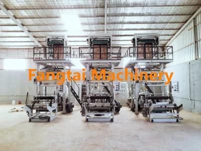 Fangtai Three-Layer Common-Extruding Rotary Die Film Blowing Machine