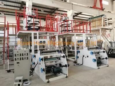 Water Cooling Rotary Die Head PP Film Blowing Machine