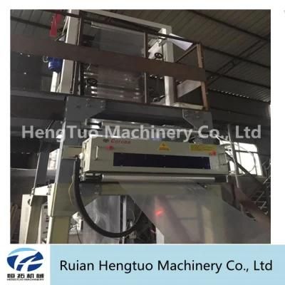 Good Price of Polyethylene High Speed Film Blowing Machine in India