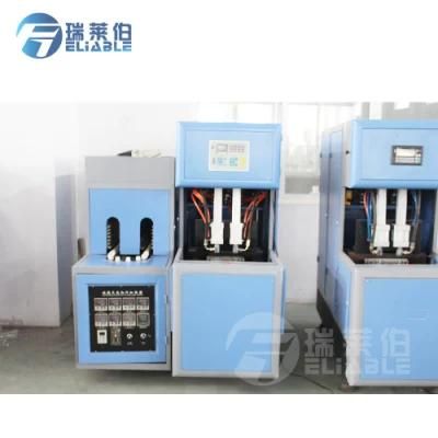 2 Cavity Semi-Auto Plastic Bottle Blowing Making Machine