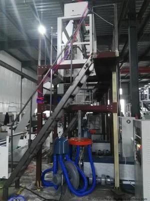 PE Single Layer Film Blowing Machine