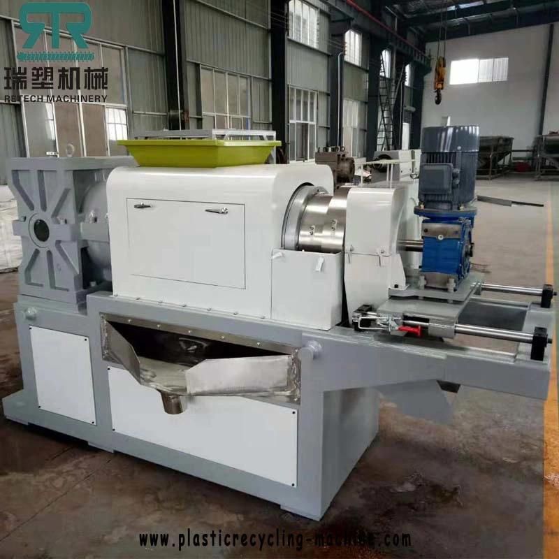 Wet Plastic Squeezer Drying Machine for Washed Plastic LDPE/LLDPE Film