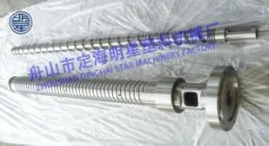 Extruder Screw Barrel