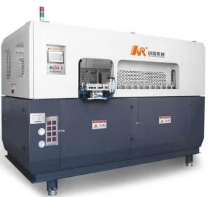 Professional Manufacturer of Blow Molding Machine