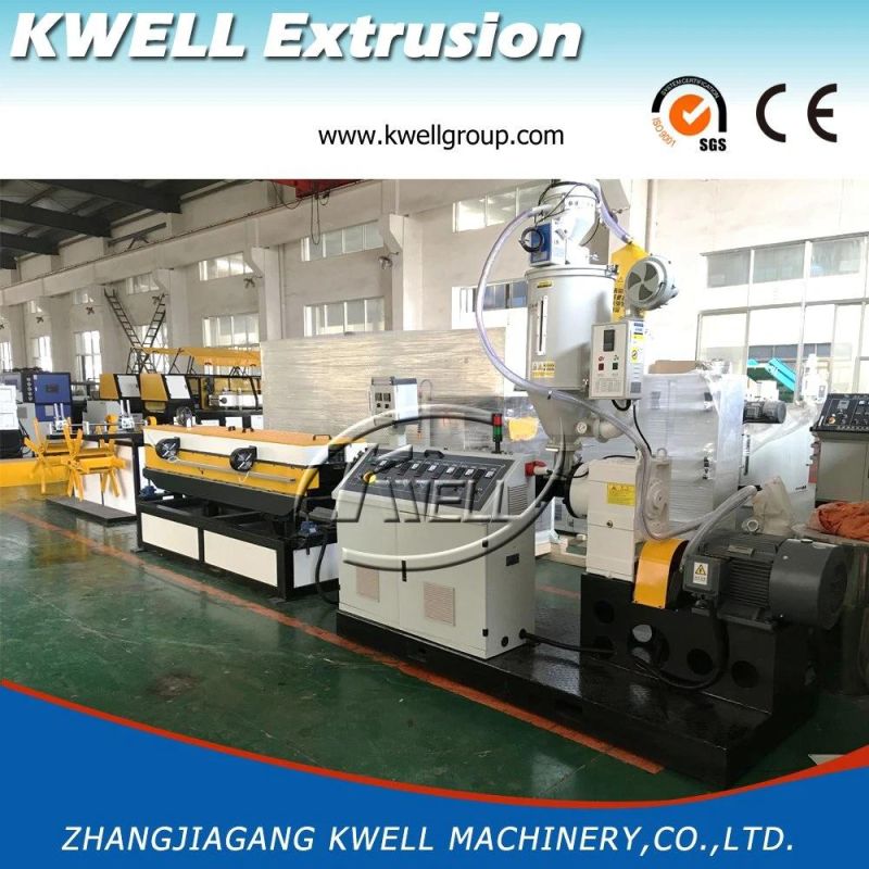 PVC/PP/PE/EVA Flexible Pipe Pipe Tube Hose Corrugator Corrugated Making Machine