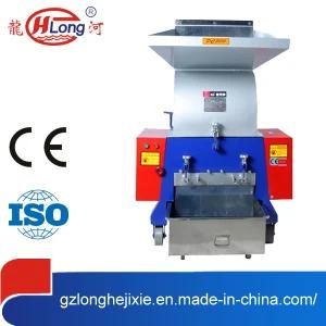 High Quality Plastic Crusher/Shredder with CE Approved