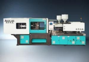 Two Color Injection Molding Machine