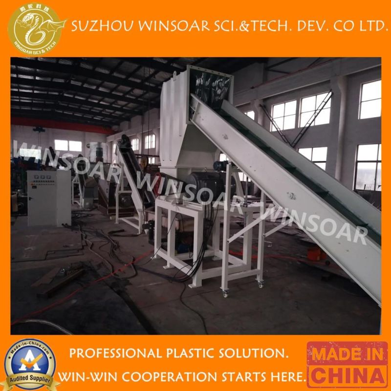 500kg 1000kg 3000kg Wholesale Wasted Dirty Garbage Pet Water Bottle Flakes Scraps Crushing Washing Recycling Equipment Line