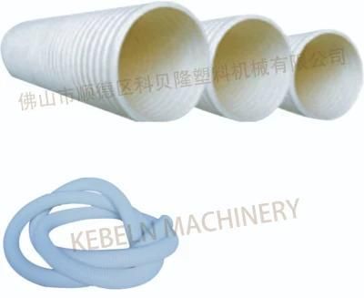 PE / PVC / PP / PA Corrugated Pipe Machine