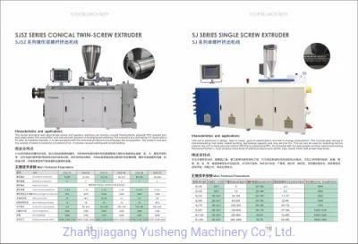 Automatic PVC PE Corrugated Pipe Making Machine