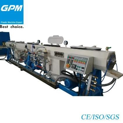 Multi-Layer Pipe Co-Extrusion Line