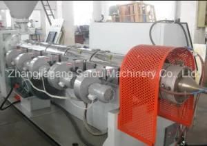 Saiou Machinery Double Wall Corrugated Pipe Machine