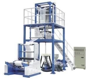 HDPE High Speed Film Blowing Machine Unit (YT/H-G)