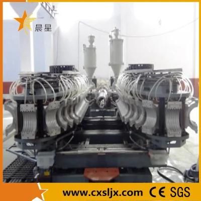 HDPE / PP / PVC Double Wall Corrugated Pipe Extrusion Machine