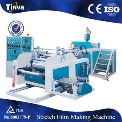 High Speed Automatic Stretch Film Blow Machine