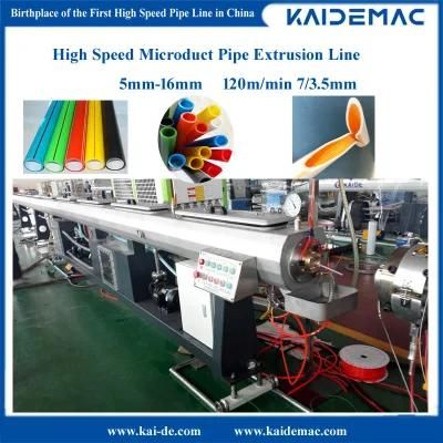 Optical Fiber Microduct Production Machine 7/3.5-14/10mm 120m/Min