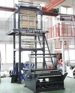 RP-B Model PE Packing Film Extruding Machine