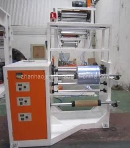 PVC Film Blowing Machine