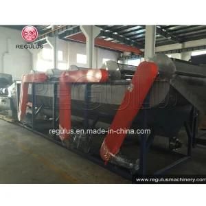 Plastic Waste PE PP Film Washing Recycling Line
