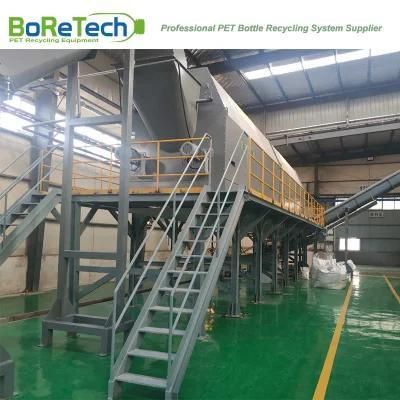 Used Pet Plastic Washing Production Plant